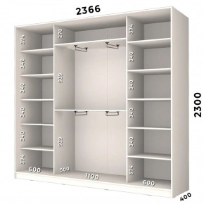 Шкаф-купе ХИТ 23-4-24/2-6556 (420) в Кургане - kurgan.mebel24.online | фото 2