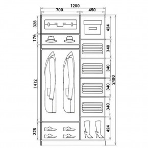 Шкаф-купе ХИТ 24-12-22 (620) в Кургане - kurgan.mebel24.online | фото 3