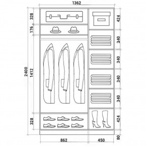 Шкаф-купе ХИТ 24-14-55 (620) в Кургане - kurgan.mebel24.online | фото 3
