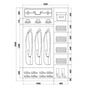 Шкаф-купе ХИТ 24-15-77 (620) в Кургане - kurgan.mebel24.online | фото 3