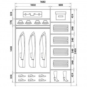 Шкаф-купе ХИТ 24-17-15 (620) в Кургане - kurgan.mebel24.online | фото 3