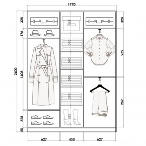 Шкаф-купе ХИТ 24-4-20-151 (420) в Кургане - kurgan.mebel24.online | фото 2