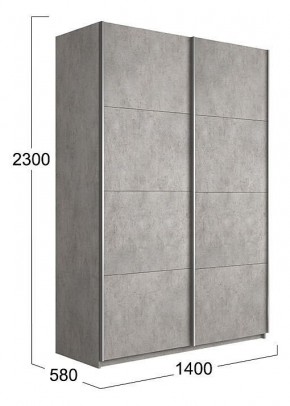 Шкаф-купе Траст СШК 2.140.70-11.11 в Кургане - kurgan.mebel24.online | фото 3
