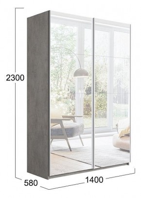 Шкаф-купе Траст СШК 2.140.70-13.13 в Кургане - kurgan.mebel24.online | фото 3