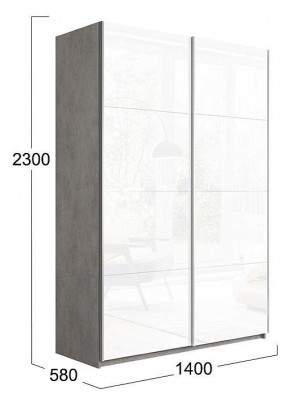 Шкаф-купе Траст СШК 2.140.70-15.15 в Кургане - kurgan.mebel24.online | фото 2