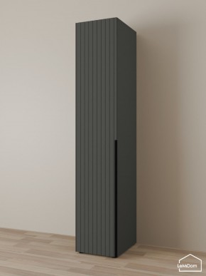 Шкаф Linnea MHR-1 2050х400х510 (Графит-М 11.1.25) в Кургане - kurgan.mebel24.online | фото