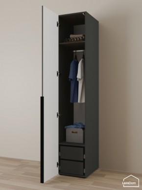Шкаф Linnea MHR-1-3 2050х400х510 (Графит-М 11.1.25) в Кургане - kurgan.mebel24.online | фото 5