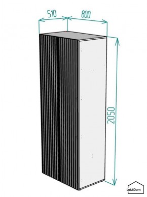 Шкаф Linnea MHR-2PO-2 2050х800х510 (Белый-М 11.1.2) в Кургане - kurgan.mebel24.online | фото 2
