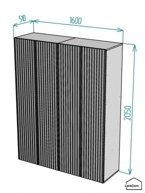 Шкаф Linnea MHR-4PO-1 2050х1600х510 (Белый-М 11.1.2) в Кургане - kurgan.mebel24.online | фото 2