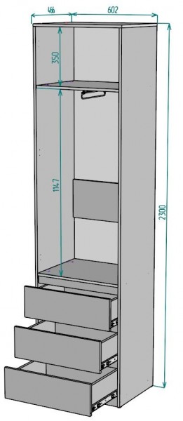Шкаф Мальта H155 в Кургане - kurgan.mebel24.online | фото 2