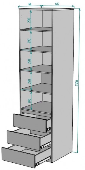 Шкаф Мальта H158 в Кургане - kurgan.mebel24.online | фото 2