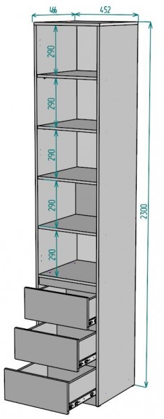 Шкаф Мальта H159 в Кургане - kurgan.mebel24.online | фото 2