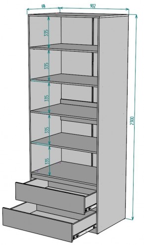 Шкаф Мальта H187 в Кургане - kurgan.mebel24.online | фото 2