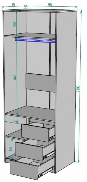 Шкаф Мальта H192 в Кургане - kurgan.mebel24.online | фото 2