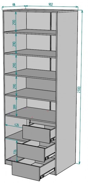 Шкаф Мальта H194 в Кургане - kurgan.mebel24.online | фото 2