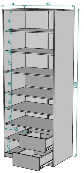 Шкаф Мальта H202 в Кургане - kurgan.mebel24.online | фото 2