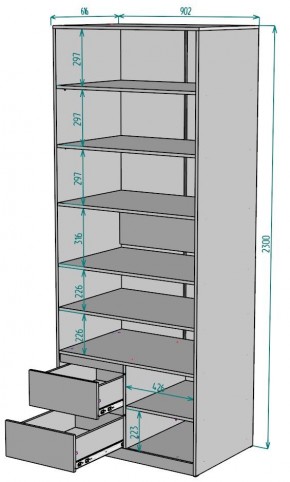 Шкаф Мальта H203 в Кургане - kurgan.mebel24.online | фото 2