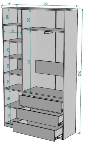 Шкаф Мальта H204 в Кургане - kurgan.mebel24.online | фото 2