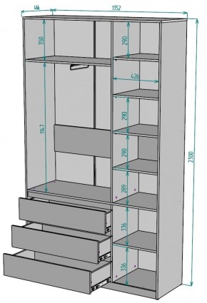 Шкаф Мальта H205 в Кургане - kurgan.mebel24.online | фото 2