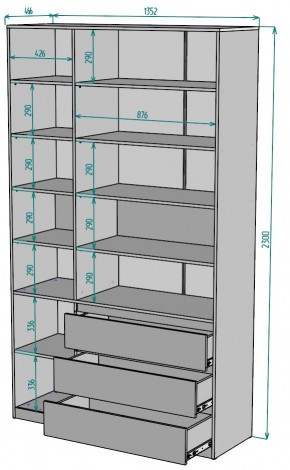 Шкаф Мальта H206 в Кургане - kurgan.mebel24.online | фото 2