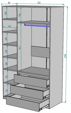 Шкаф Мальта H208 в Кургане - kurgan.mebel24.online | фото 2