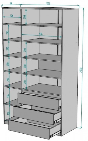 Шкаф Мальта H210 в Кургане - kurgan.mebel24.online | фото 2