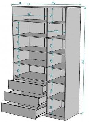 Шкаф Мальта H211 в Кургане - kurgan.mebel24.online | фото 2