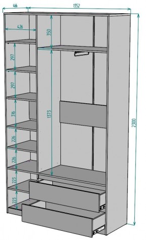 Шкаф Мальта H212 в Кургане - kurgan.mebel24.online | фото 2