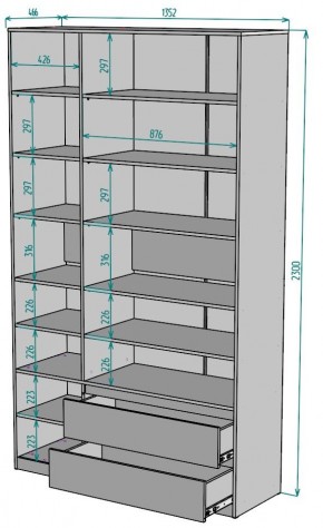 Шкаф Мальта H214 в Кургане - kurgan.mebel24.online | фото 2