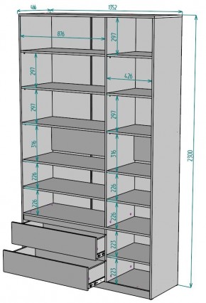 Шкаф Мальта H215 в Кургане - kurgan.mebel24.online | фото 2