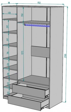 Шкаф Мальта H216 в Кургане - kurgan.mebel24.online | фото 2