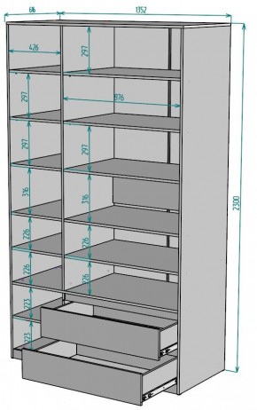 Шкаф Мальта H218 в Кургане - kurgan.mebel24.online | фото 2