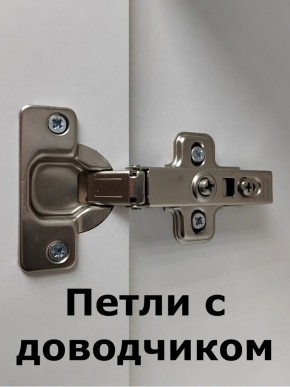 Шкаф навесной для ванной MH4-MA 600х960 (Белый-М 10.1.1) Белый глянец в Кургане - kurgan.mebel24.online | фото 5