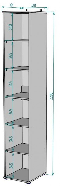 Шкаф Ольга H59 в Кургане - kurgan.mebel24.online | фото 2