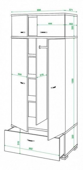 Шкаф платяной Домино КС-20 в Кургане - kurgan.mebel24.online | фото 3