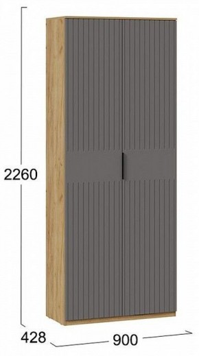 Шкаф платяной Хилтон Исп. 2 в Кургане - kurgan.mebel24.online | фото 5