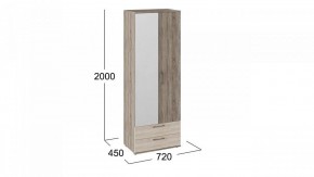 Шкаф платяной Марта в Кургане - kurgan.mebel24.online | фото 3