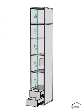 Шкаф с антресолью Linnea MHR-1A-4 2450х400х510 (Графит-М 11.1.25) в Кургане - kurgan.mebel24.online | фото 3