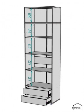 Шкаф с антресолью Linnea MHR-2A-4 2450х800х510 (Белый-М 11.1.2) в Кургане - kurgan.mebel24.online | фото 3