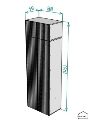 Шкаф с антресолью Linnea MHR-2POA-1 2450х800х510 (Белый-М 11.1.2) в Кургане - kurgan.mebel24.online | фото 2