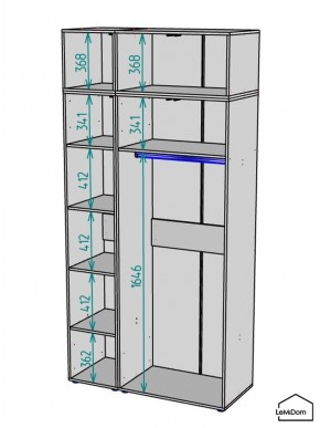 Шкаф с антресолью Linnea MHR-3POA-1 2450х1200х510 (Белый-М 11.1.2) в Кургане - kurgan.mebel24.online | фото 3