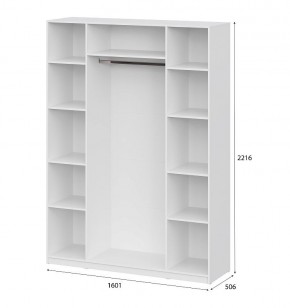 Шкаф ШК-5 (1600) Белый текстурный в Кургане - kurgan.mebel24.online | фото 4