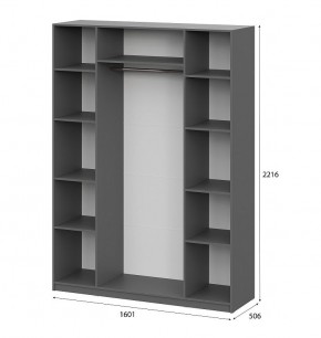 Шкаф ШК-5 (1600) Графит серый в Кургане - kurgan.mebel24.online | фото 5