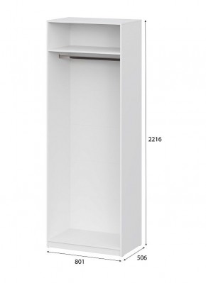 Шкаф ШК-5 (800) Белый текстурный в Кургане - kurgan.mebel24.online | фото 5