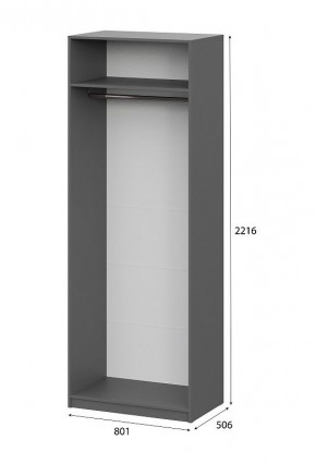 Шкаф ШК-5 (800) Графит серый в Кургане - kurgan.mebel24.online | фото 5