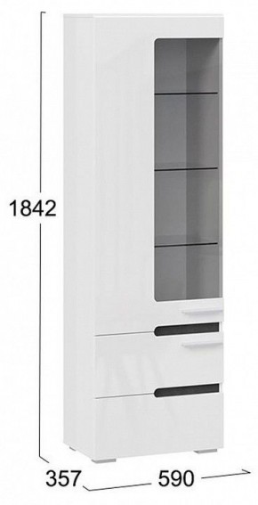 Шкаф-витрина Фьюжн ТД-260.07.25 в Кургане - kurgan.mebel24.online | фото 7