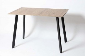 Стол обеденный СЛИМ в Кургане - kurgan.mebel24.online | фото 3