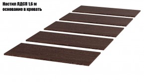 Спальня Инстайл (модульная) в Кургане - kurgan.mebel24.online | фото 10