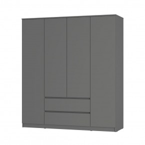 Спальня Симпл (графит) модульная в Кургане - kurgan.mebel24.online | фото 40