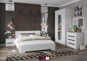Спальня Валенсия в Кургане - kurgan.mebel24.online | фото 1